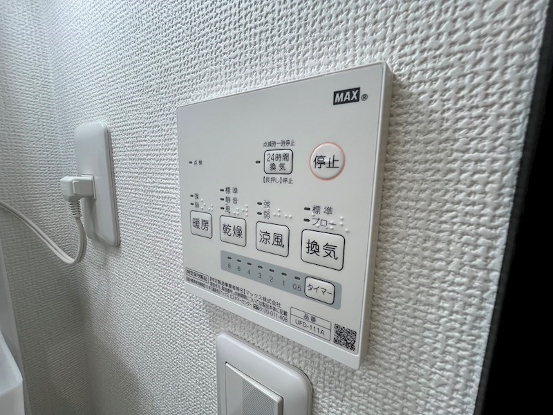 HS八柱 その他12