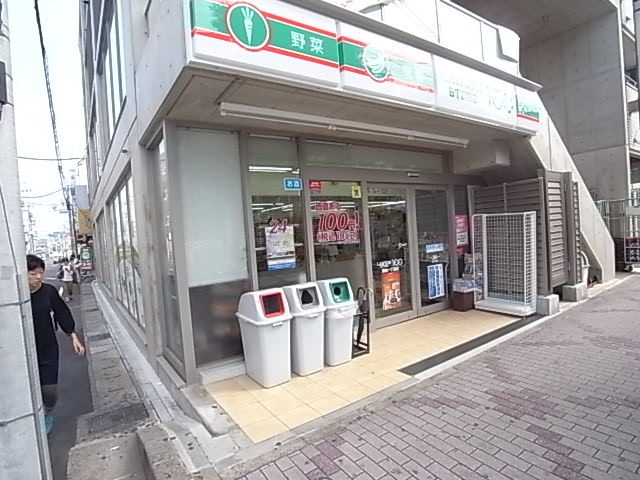 アブニール南柏 周辺画像2