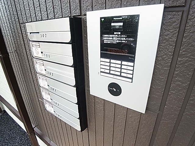 パークハイム その他外観6