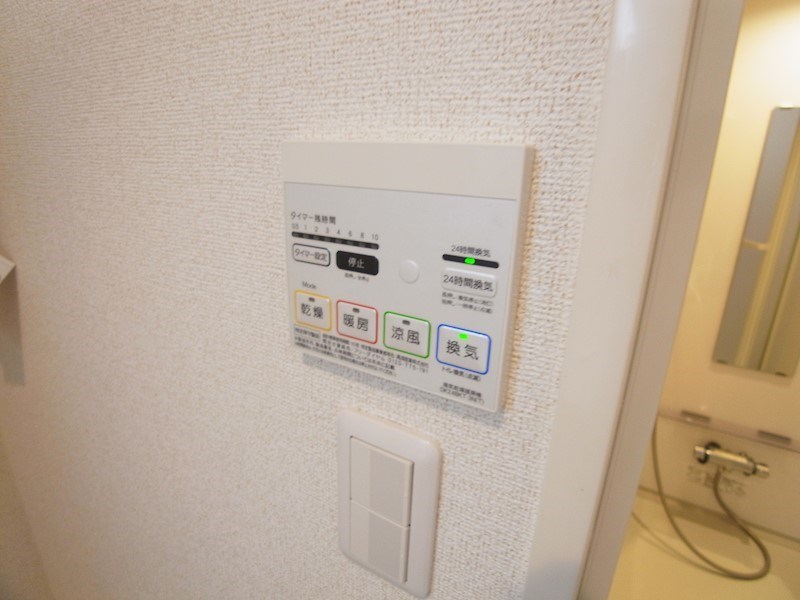 エンシーナ その他7