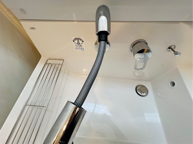 Ferro Pino その他37