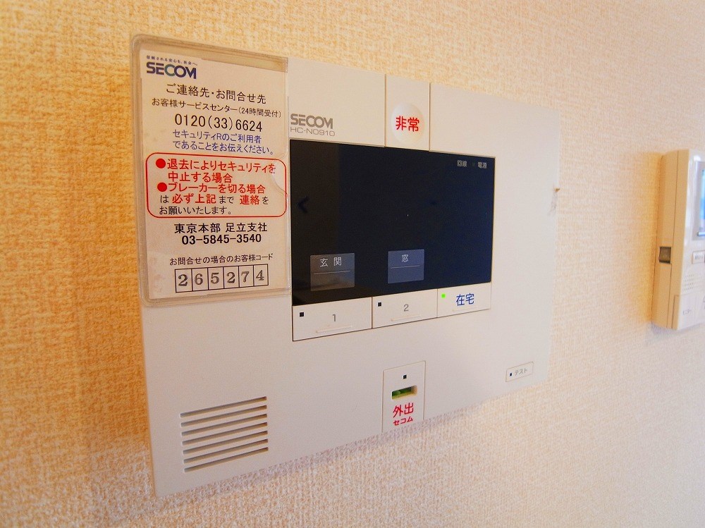 ａｔ　ｐａｒｋ　Ｂ その他4