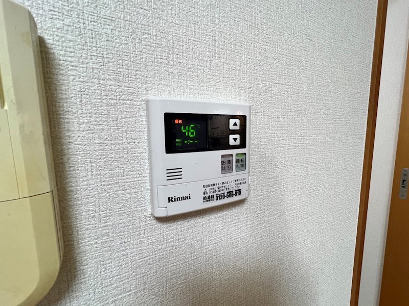 クレールメゾン その他8