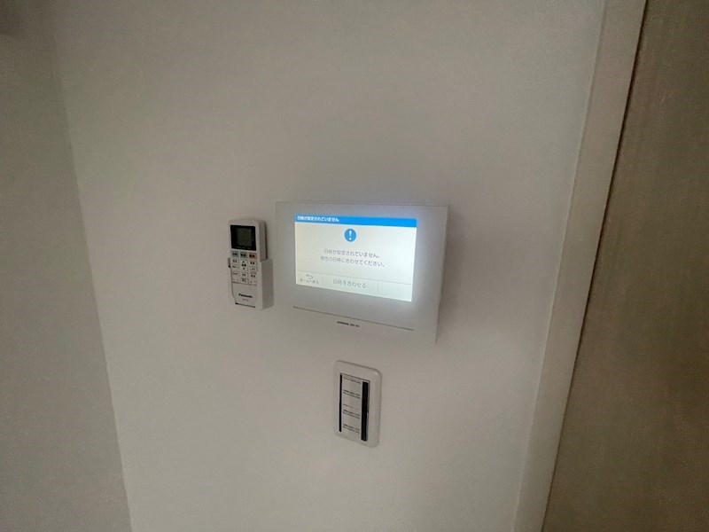 MELDIA梅島Ⅸ その他4