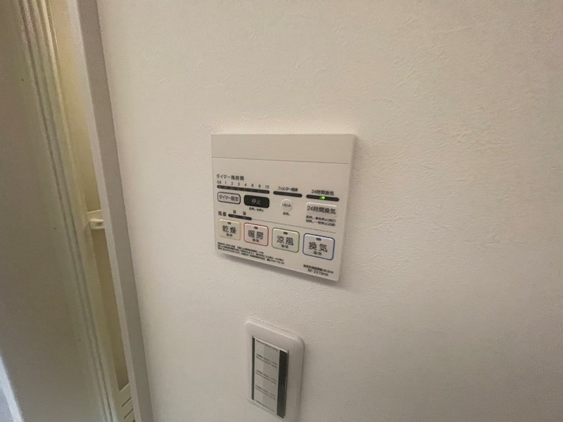 MELDIA梅島Ⅸ その他19