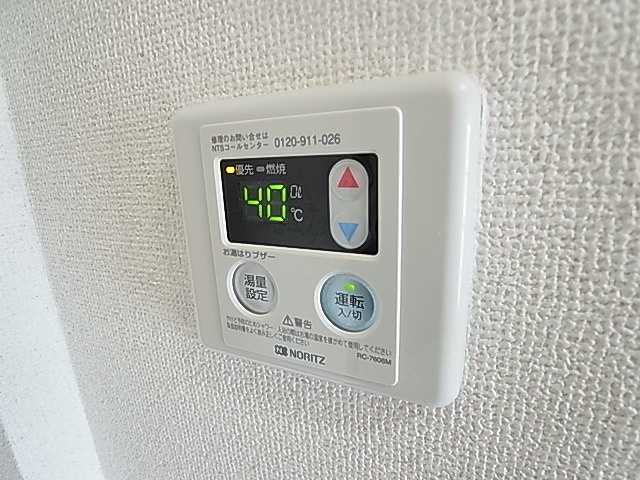 サンソレイユ松戸 その他9