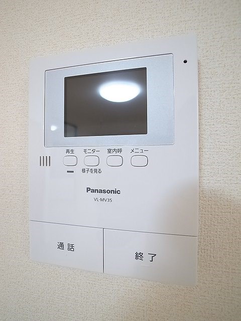 ベル　ストーン その他4