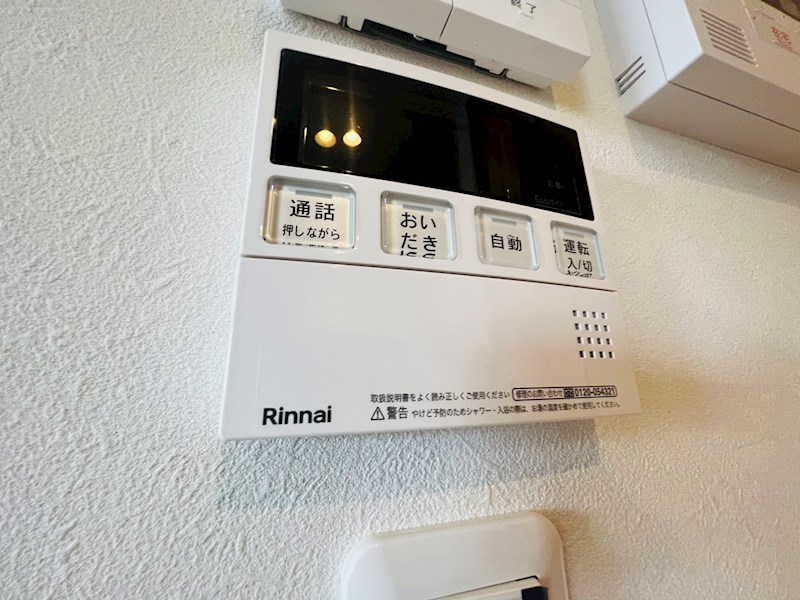 ソフィア　おおたかの森　A その他11