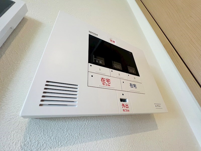 ソフィア　おおたかの森　A その他12