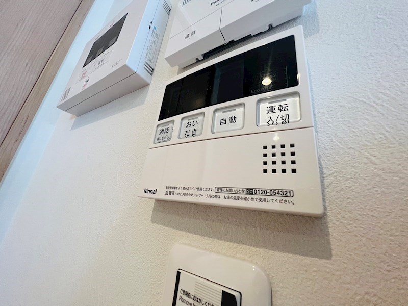 ソフィア　おおたかの森　A その他33