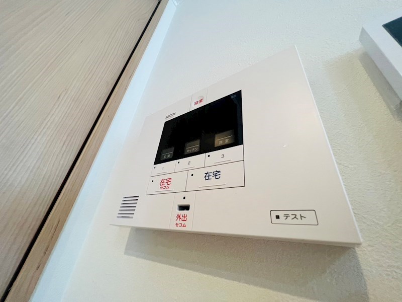 ソフィア　おおたかの森　A その他34