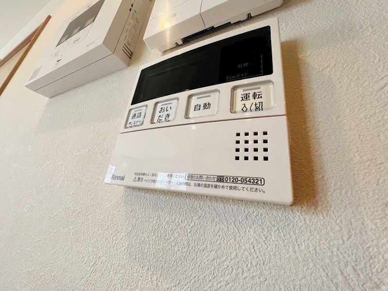 ソフィア　おおたかの森　B その他24