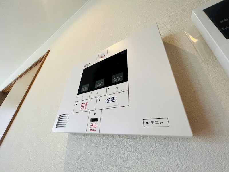 ソフィア　おおたかの森　B その他25