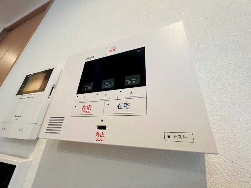 ソフィア　おおたかの森　B その他29