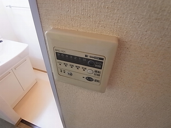 ランセ今谷Ｃ その他11