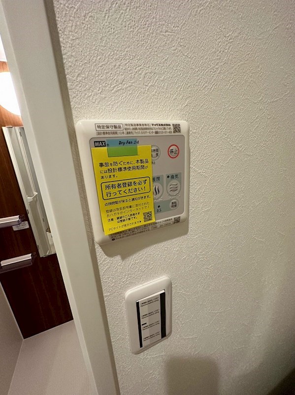 HANABUSA　Ⅴ その他7