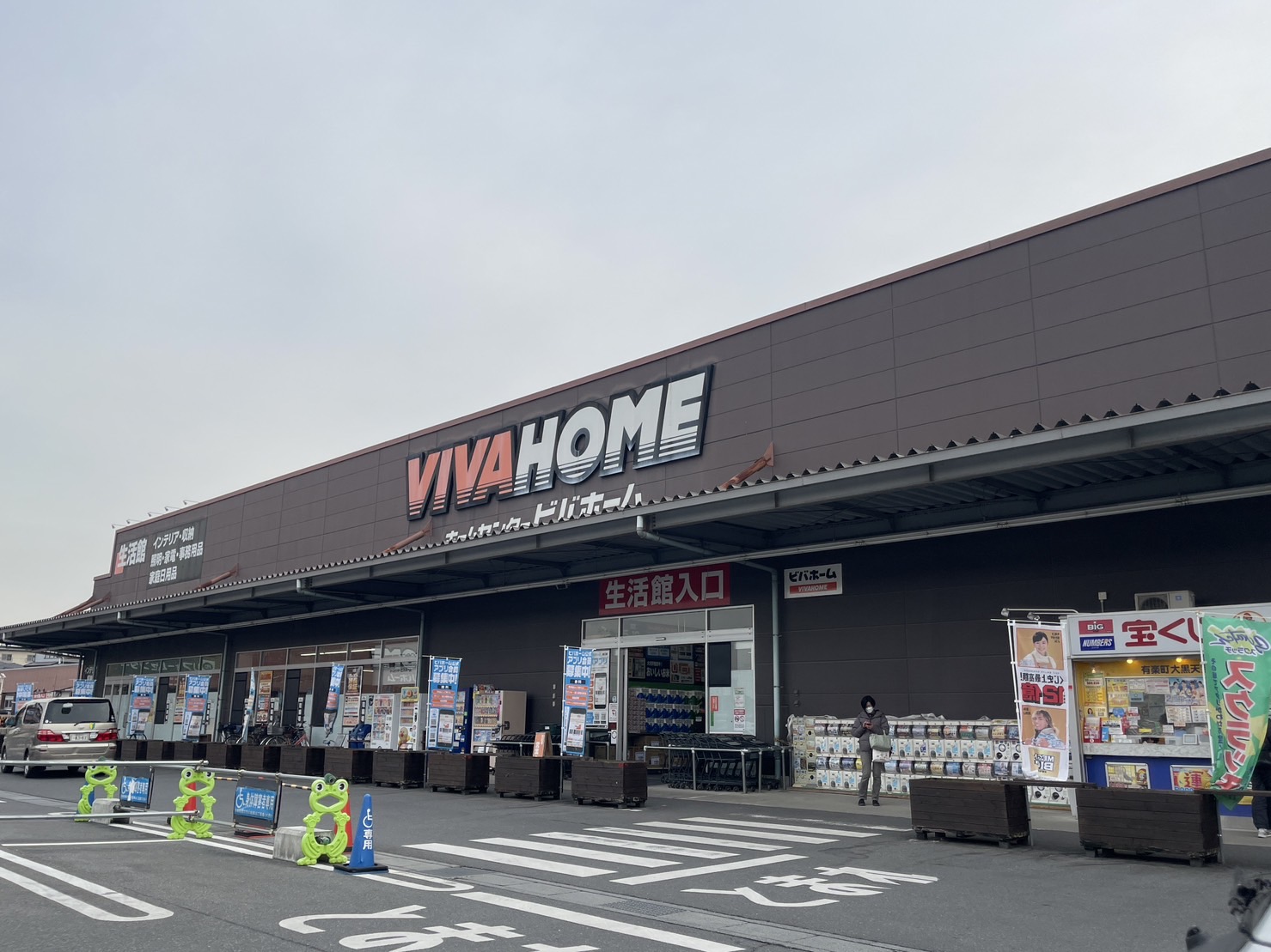 グランドゥール 周辺画像6