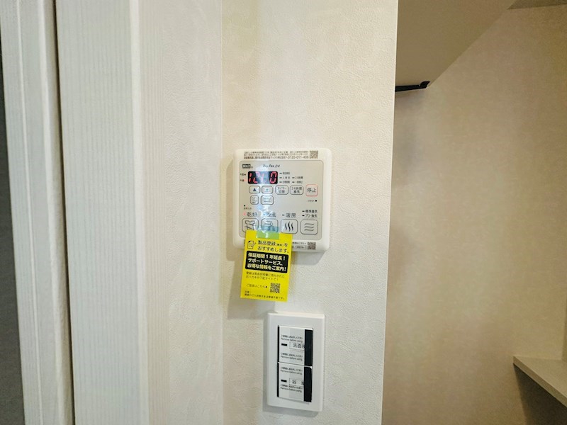 その他6