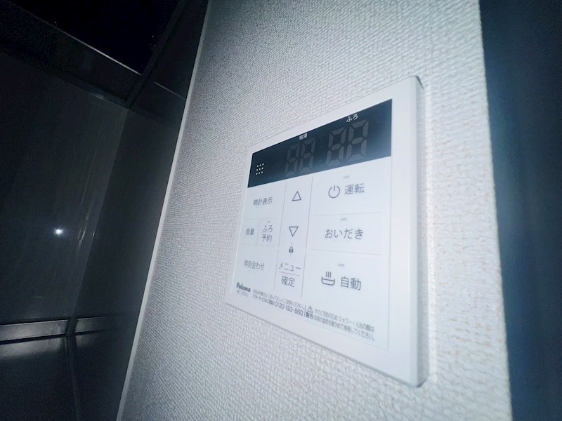 アルカディアC その他30