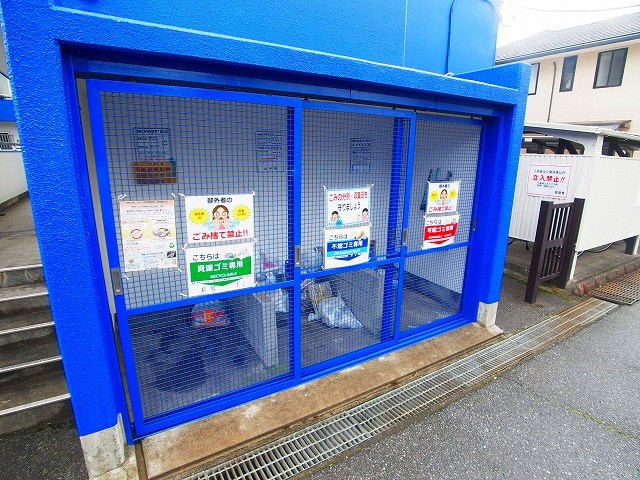 源七第二コーポラス その他外観4