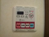 Sun Forest その他9