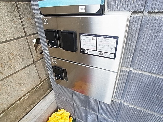 MELDIA五反野 その他外観2