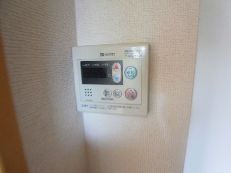 レグルスハイム その他5