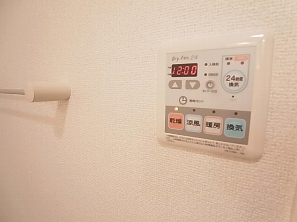 ラフレシールＡ その他7