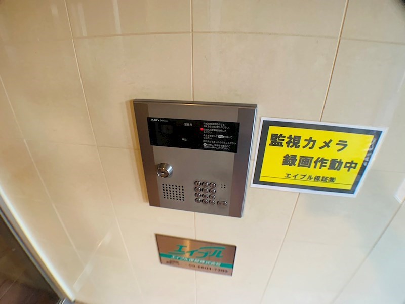 Ｇｒａｎｄｅｕｒ亀有 その他外観2