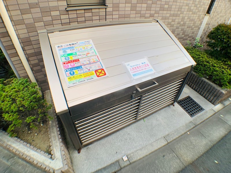 Ｇｒａｎｄｅｕｒ亀有 その他外観5