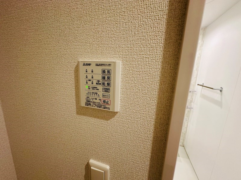 アリエム その他