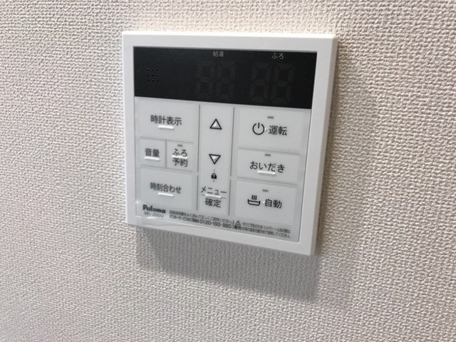 アルバーロ　イーリス その他5