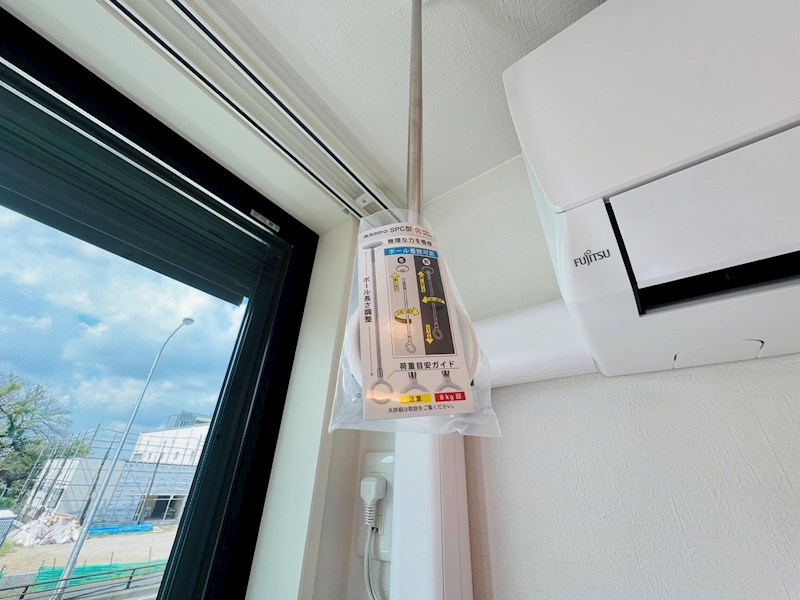 レジデンス新松戸 その他11