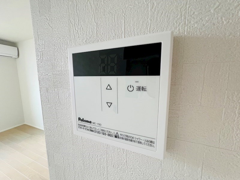 レジデンス新松戸 その他11