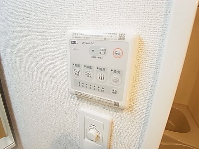 Ｌａ　Ｓｏｕｒｃｅ その他5