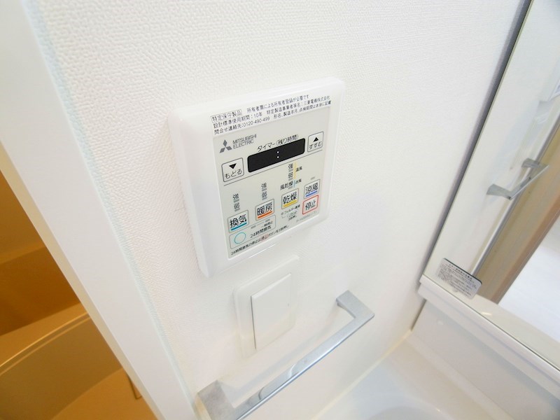 S-RESIDENCE松戸 その他10