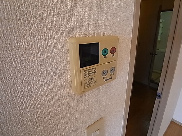インペリアルヒルズⅡ その他11