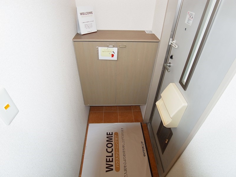 グリーンシャトルA 玄関