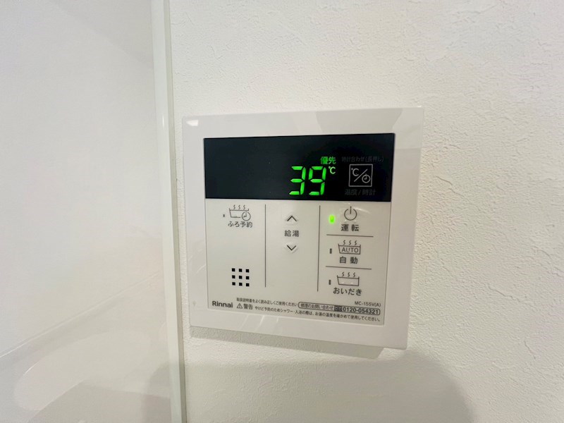 Legare新松戸 その他8