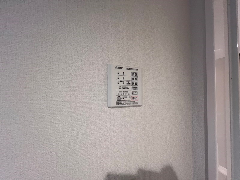 グラナーデ八潮 その他10