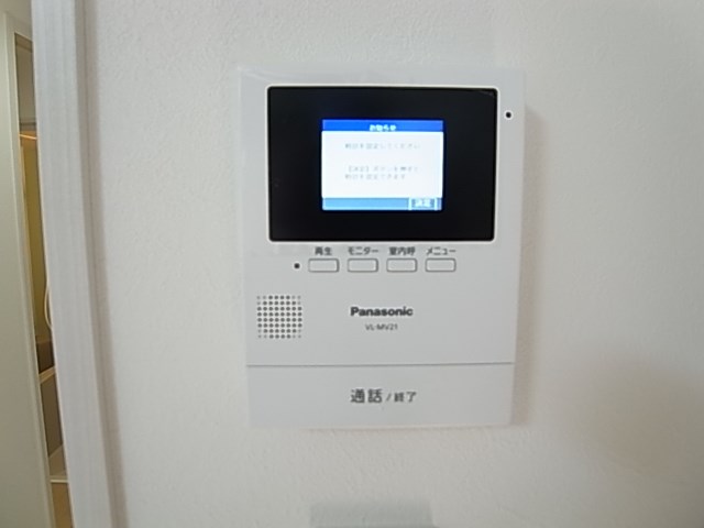 ブリランテ その他4