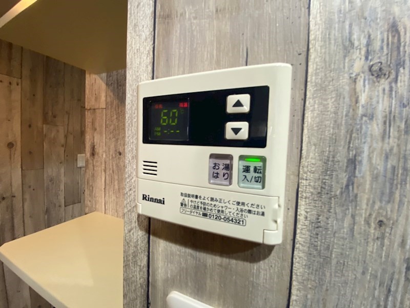 エニシアビル その他15