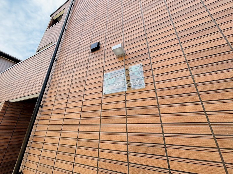 グランパラディソ その他外観4