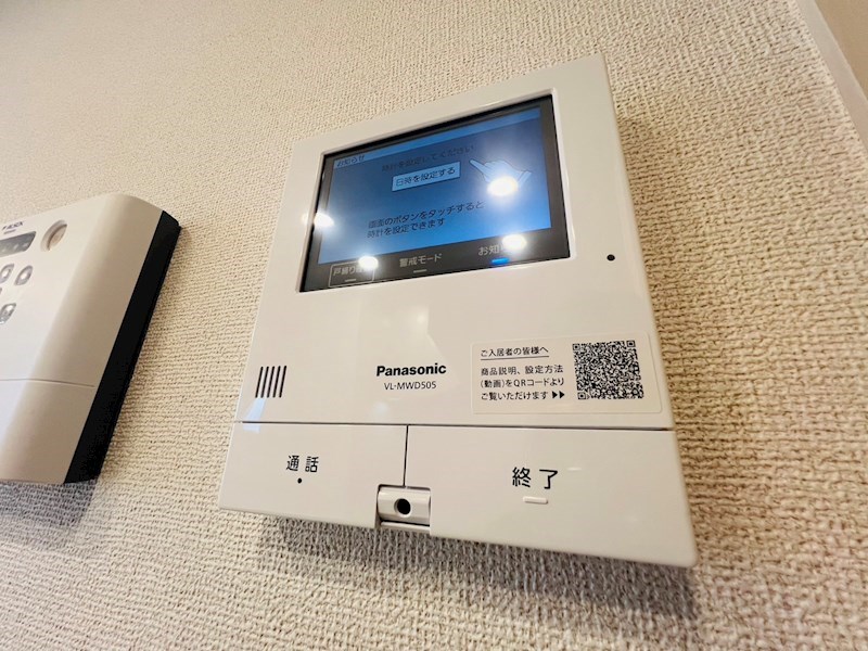 アリアーネ その他3