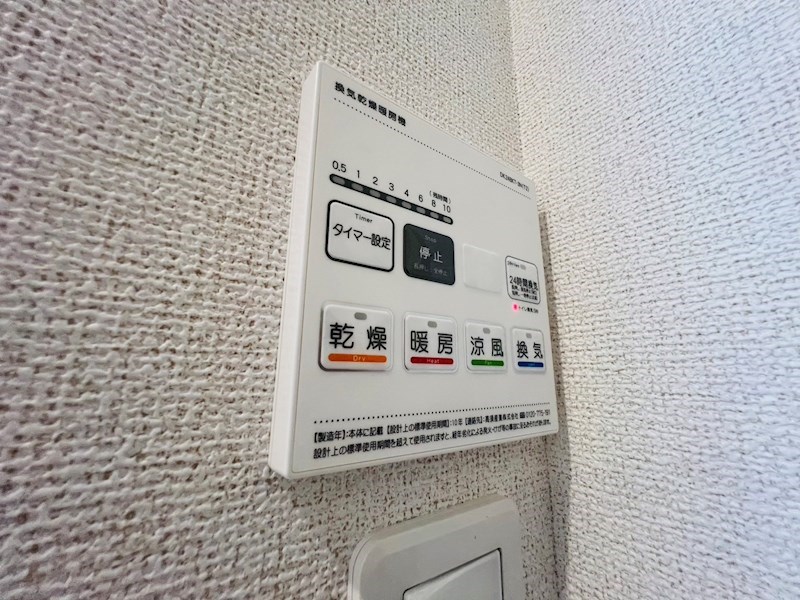 アリアーネ その他34