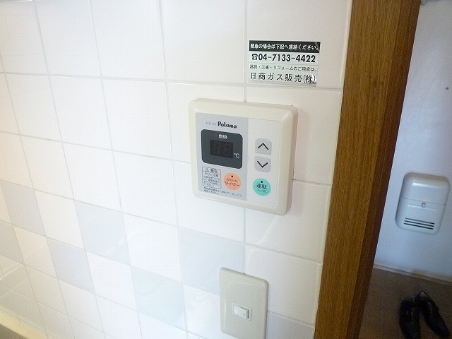 ジョリー柏 その他6