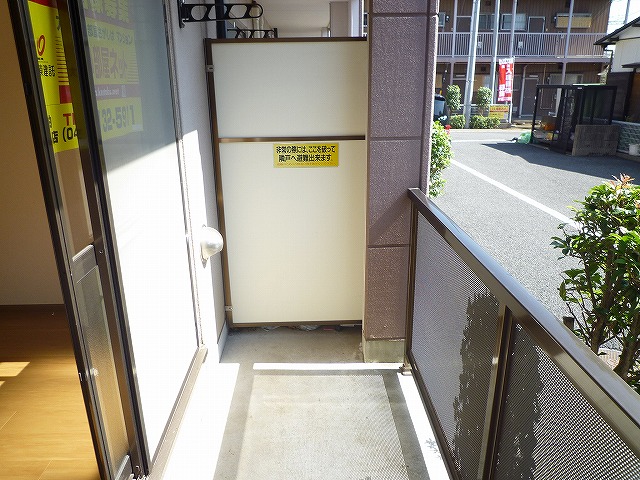 ジョリー柏 ベランダ