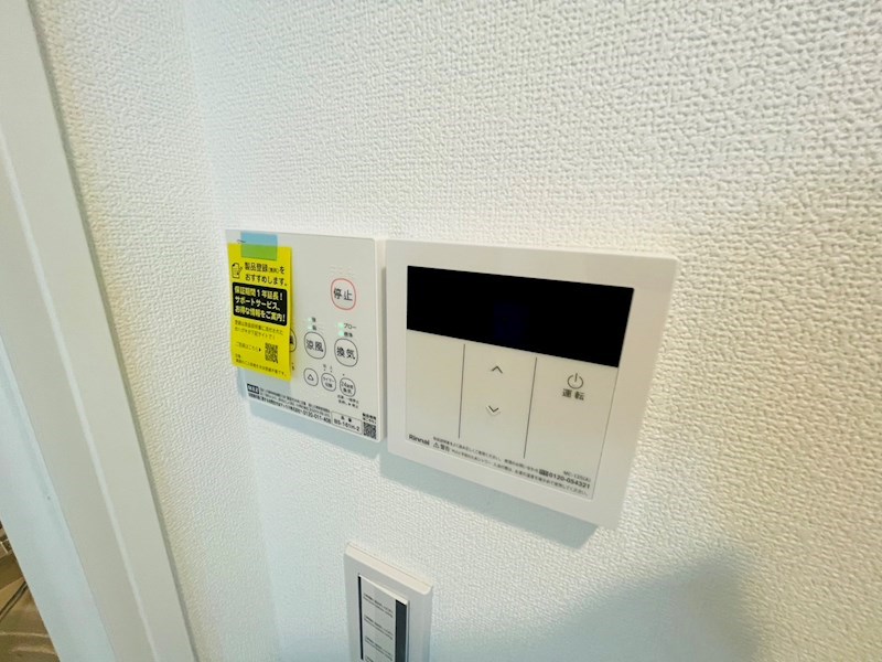 エクセラン西新井大師 その他12