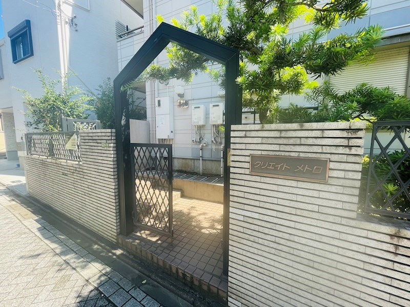 クリエイトメトロ綾瀬 その他外観1