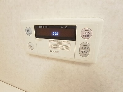 インシュランスビル12 その他14